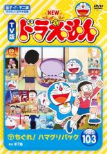 カルバークリーク 本店 オンラインストア