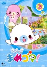 カルバークリーク 本店 オンラインストア