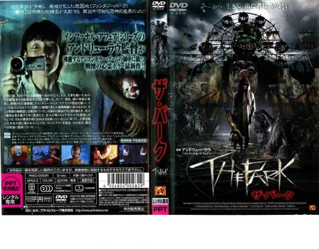※※当店で取り扱いを行っている中古ＤＶＤ、中古ブルーレイ、中古ＣＤディスクは全て「ケース無し」になります。ＤＶＤディスクは不織布ケースに入れ、ジャケットとともに送付いたします。※ディスクおよびジャケッ