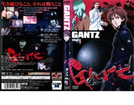 GANTZ ガンツ 1 中古DVD レンタル落ち