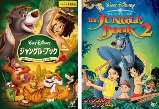 ※※当店で取り扱いを行っている中古ＤＶＤ、中古ブルーレイ、中古ＣＤディスクは全て「ケース無し」になります。ＤＶＤディスクは不織布ケースに入れ、ジャケットとともに送付いたします。※ディスクおよびジャケッ