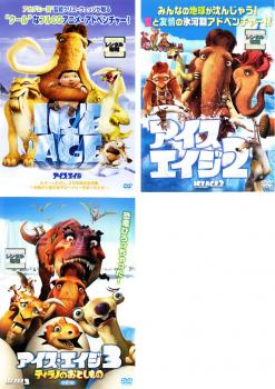 ※※当店で取り扱いを行っている中古ＤＶＤ、中古ブルーレイ、中古ＣＤディスクは全て「ケース無し」になります。ＤＶＤディスクは不織布ケースに入れ、ジャケットとともに送付いたします。※ディスクおよびジャケッ