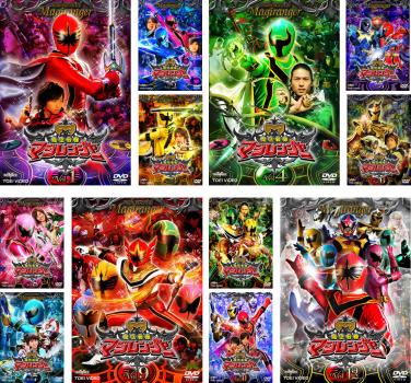 魔法戦隊 マジレンジャー 全12枚 第1話〜最終話 中古DVD 全巻セット レンタル落ち