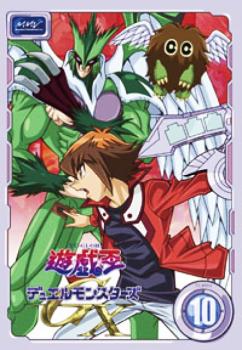 ※※当店で取り扱いを行っている中古ＤＶＤ、中古ブルーレイ、中古ＣＤディスクは全て「ケース無し」になります。ＤＶＤディスクは不織布ケースに入れ、ジャケットとともに送付いたします。※ディスクおよびジャケッ