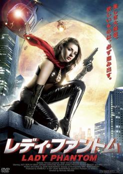 ※※当店で取り扱いを行っている中古ＤＶＤ、中古ブルーレイ、中古ＣＤディスクは全て「ケース無し」になります。ＤＶＤディスクは不織布ケースに入れ、ジャケットとともに送付いたします。※ディスクおよびジャケッ