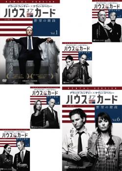 ※※当店で取り扱いを行っている中古ＤＶＤ、中古ブルーレイ、中古ＣＤディスクは全て「ケース無し」になります。ＤＶＤディスクは不織布ケースに入れ、ジャケットとともに送付いたします。※ディスクおよびジャケッ