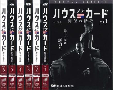 ※※当店で取り扱いを行っている中古ＤＶＤ、中古ブルーレイ、中古ＣＤディスクは全て「ケース無し」になります。ＤＶＤディスクは不織布ケースに入れ、ジャケットとともに送付いたします。※ディスクおよびジャケッ