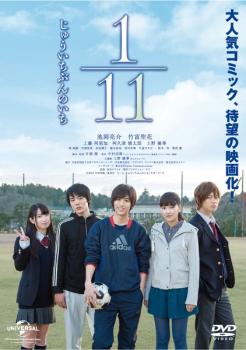 ※※当店で取り扱いを行っている中古ＤＶＤ、中古ブルーレイ、中古ＣＤディスクは全て「ケース無し」になります。ＤＶＤディスクは不織布ケースに入れ、ジャケットとともに送付いたします。※ディスクおよびジャケッ
