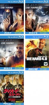 ※※当店で取り扱いを行っている中古ＤＶＤ、中古ブルーレイ、中古ＣＤディスクは全て「ケース無し」になります。ＤＶＤディスクは不織布ケースに入れ、ジャケットとともに送付いたします。※ディスクおよびジャケッ