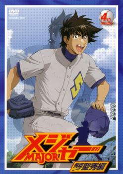 ※※当店で取り扱いを行っている中古ＤＶＤ、中古ブルーレイ、中古ＣＤディスクは全て「ケース無し」になります。ＤＶＤディスクは不織布ケースに入れ、ジャケットとともに送付いたします。※ディスクおよびジャケッ