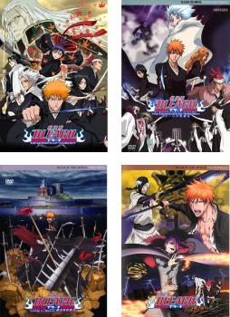 劇場版 BLEACH ブリーチ 全4枚 MEMORIES OF NOBODY、The DiamondDust Rebellion もう一つの氷輪丸、Fade to Black 君の名を呼ぶ、地獄篇