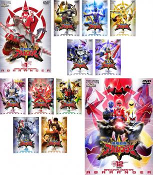 爆竜戦隊 アバレンジャー 全12枚 第1話〜第50話 最終 中古DVD 全巻セット レンタル落ち