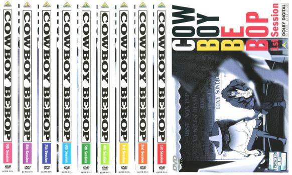 COWBOY BEBOP カウボーイ ビバップ 全9枚 Session#1〜26 中古DVD 全巻セット レンタル落ち