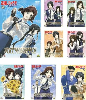 ※※当店で取り扱いを行っている中古ＤＶＤ、中古ブルーレイ、中古ＣＤディスクは全て「ケース無し」になります。ＤＶＤディスクは不織布ケースに入れ、ジャケットとともに送付いたします。※ディスクおよびジャケッ