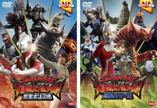 ※※当店で取り扱いを行っている中古ＤＶＤ、中古ブルーレイ、中古ＣＤディスクは全て「ケース無し」になります。ＤＶＤディスクは不織布ケースに入れ、ジャケットとともに送付いたします。※ディスクおよびジャケッ