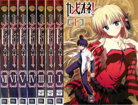 ※※当店で取り扱いを行っている中古ＤＶＤ、中古ブルーレイ、中古ＣＤディスクは全て「ケース無し」になります。ＤＶＤディスクは不織布ケースに入れ、ジャケットとともに送付いたします。※ディスクおよびジャケッ