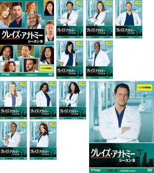 ※※当店で取り扱いを行っている中古ＤＶＤ、中古ブルーレイ、中古ＣＤディスクは全て「ケース無し」になります。ＤＶＤディスクは不織布ケースに入れ、ジャケットとともに送付いたします。※ディスクおよびジャケッ