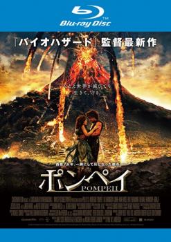 ※ディスクとジャケット(紙)には、バーコード・管理用シール等が貼ってある場合があります。・メール便での発送が可能な商品です。・ディスクはクリーニングを行い出荷します・レンタル落ちの中古品です※DVDケ
