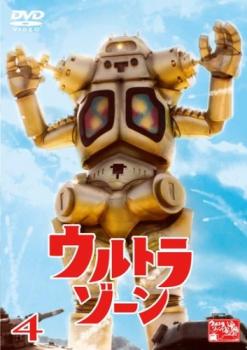 ※※当店で取り扱いを行っている中古ＤＶＤ、中古ブルーレイ、中古ＣＤディスクは全て「ケース無し」になります。ＤＶＤディスクは不織布ケースに入れ、ジャケットとともに送付いたします。※ディスクおよびジャケッ