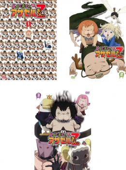 ※※当店で取り扱いを行っている中古ＤＶＤ、中古ブルーレイ、中古ＣＤディスクは全て「ケース無し」になります。ＤＶＤディスクは不織布ケースに入れ、ジャケットとともに送付いたします。※ディスクおよびジャケッ