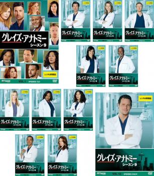 ※※当店で取り扱いを行っている中古ＤＶＤ、中古ブルーレイ、中古ＣＤディスクは全て「ケース無し」になります。ＤＶＤディスクは不織布ケースに入れ、ジャケットとともに送付いたします。※ディスクおよびジャケッ