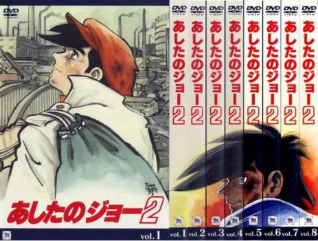 ※※当店で取り扱いを行っている中古ＤＶＤ、中古ブルーレイ、中古ＣＤディスクは全て「ケース無し」になります。ＤＶＤディスクは不織布ケースに入れ、ジャケットとともに送付いたします。※ディスクおよびジャケッ