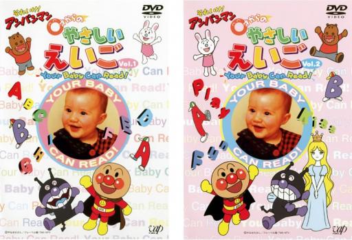 ※※当店で取り扱いを行っている中古ＤＶＤ、中古ブルーレイ、中古ＣＤディスクは全て「ケース無し」になります。ＤＶＤディスクは不織布ケースに入れ、ジャケットとともに送付いたします。※ディスクおよびジャケッ