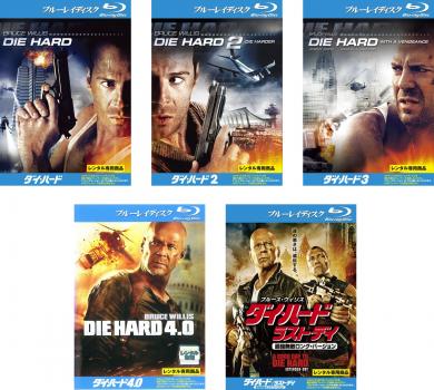 ※ディスクとジャケット(紙)には、バーコード・管理用シール等が貼ってある場合があります。・ディスクはクリーニングを行い出荷します・レンタル落ちの中古品です※DVDケース無しです。予めご了承ください。※