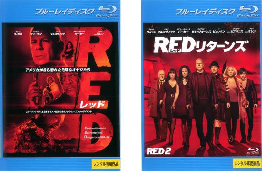 ※ディスクとジャケット(紙)には、バーコード・管理用シール等が貼ってある場合があります。・メール便での発送が可能な商品です。・ディスクはクリーニングを行い出荷します・レンタル落ちの中古品です※DVDケ