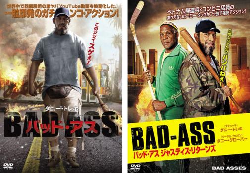 ※※当店で取り扱いを行っている中古ＤＶＤ、中古ブルーレイ、中古ＣＤディスクは全て「ケース無し」になります。ＤＶＤディスクは不織布ケースに入れ、ジャケットとともに送付いたします。※ディスクおよびジャケッ