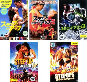 ※※当店で取り扱いを行っている中古ＤＶＤ、中古ブルーレイ、中古ＣＤディスクは全て「ケース無し」になります。ＤＶＤディスクは不織布ケースに入れ、ジャケットとともに送付いたします。※ディスクおよびジャケッ
