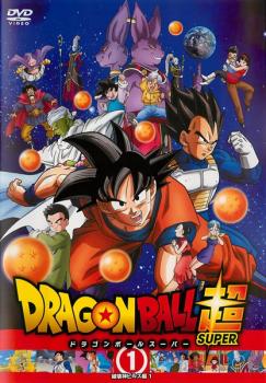 ※※当店で取り扱いを行っている中古ＤＶＤ、中古ブルーレイ、中古ＣＤディスクは全て「ケース無し」になります。ＤＶＤディスクは不織布ケースに入れ、ジャケットとともに送付いたします。※ディスクおよびジャケッ