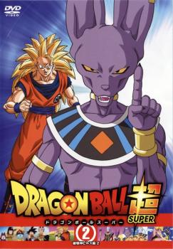 ■『ドラゴンボール』シリーズの18年ぶり4作目となる新シリーズ。鳥山明が初めてTVシリーズのストーリー原案を自ら手がけ、'魔人ブウ編'後の平和な地球を舞台とした完全オリジナルストー