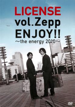 cs::ケース無:: LICENSE vol.ZEPP ENJOY!!the energy 2010 中古DVD レンタル落ち