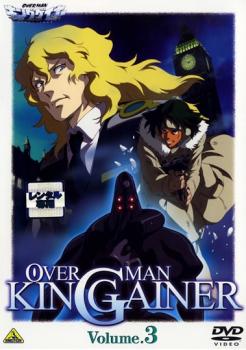 ※※当店で取り扱いを行っている中古ＤＶＤ、中古ブルーレイ、中古ＣＤディスクは全て「ケース無し」になります。ＤＶＤディスクは不織布ケースに入れ、ジャケットとともに送付いたします。※ディスクおよびジャケッ