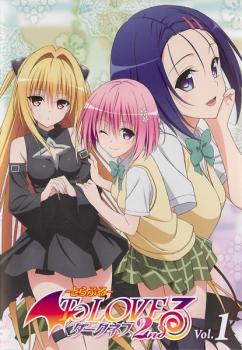to loveる とらぶる ダークネス2nd 第1巻 第1話 第2話 アニメ 中古 Dvd レンタル落ち to loveる とらぶる ダークネス2nd 第1巻 第1話 第2話 アニメ 中古 Dvd レンタル落ち