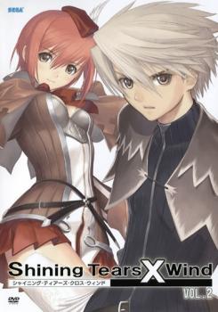 ※※当店で取り扱いを行っている中古ＤＶＤ、中古ブルーレイ、中古ＣＤディスクは全て「ケース無し」になります。ＤＶＤディスクは不織布ケースに入れ、ジャケットとともに送付いたします。※ディスクおよびジャケッ