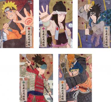 ※※当店で取り扱いを行っている中古ＤＶＤ、中古ブルーレイ、中古ＣＤディスクは全て「ケース無し」になります。ＤＶＤディスクは不織布ケースに入れ、ジャケットとともに送付いたします。※ディスクおよびジャケッ