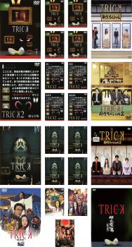 ※※当店で取り扱いを行っている中古ＤＶＤ、中古ブルーレイ、中古ＣＤディスクは全て「ケース無し」になります。ＤＶＤディスクは不織布ケースに入れ、ジャケットとともに送付いたします。※ディスクおよびジャケッ