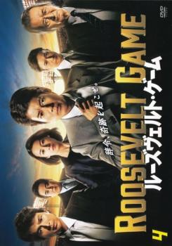 ※※当店で取り扱いを行っている中古ＤＶＤ、中古ブルーレイ、中古ＣＤディスクは全て「ケース無し」になります。ＤＶＤディスクは不織布ケースに入れ、ジャケットとともに送付いたします。※ディスクおよびジャケッ