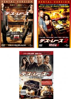 ※※当店で取り扱いを行っている中古ＤＶＤ、中古ブルーレイ、中古ＣＤディスクは全て「ケース無し」になります。ＤＶＤディスクは不織布ケースに入れ、ジャケットとともに送付いたします。※ディスクおよびジャケッ