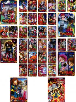 ゲゲゲの鬼太郎 全36枚 2007年TVアニメ版(1話〜100話)、劇場版 中古DVD 全巻セット レンタル落ち