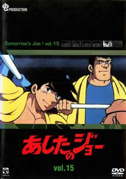 ※※当店で取り扱いを行っている中古ＤＶＤ、中古ブルーレイ、中古ＣＤディスクは全て「ケース無し」になります。ＤＶＤディスクは不織布ケースに入れ、ジャケットとともに送付いたします。※ディスクおよびジャケッ