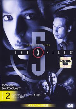 「売り尽くし」ケース無:: X-ファイル シーズン・ファイブ VOLUME2 中古DVD レンタル落ち