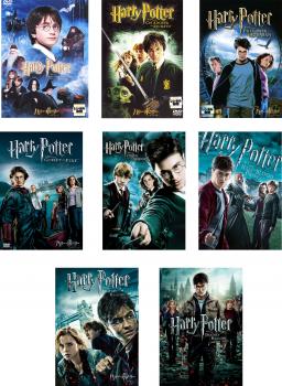 ハリー ポッター 全8枚 賢者の、秘密の、アズカ、炎のゴ、不死鳥、謎のプリンス、死の秘宝 PART1、PART2 中古DVD セット OSUS レンタル落