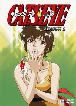 ※※当店で取り扱いを行っている中古ＤＶＤ、中古ブルーレイ、中古ＣＤディスクは全て「ケース無し」になります。ＤＶＤディスクは不織布ケースに入れ、ジャケットとともに送付いたします。※ディスクおよびジャケッ
