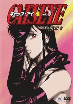 ※※当店で取り扱いを行っている中古ＤＶＤ、中古ブルーレイ、中古ＣＤディスクは全て「ケース無し」になります。ＤＶＤディスクは不織布ケースに入れ、ジャケットとともに送付いたします。※ディスクおよびジャケッ