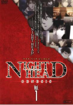 ※※当店で取り扱いを行っている中古ＤＶＤ、中古ブルーレイ、中古ＣＤディスクは全て「ケース無し」になります。ＤＶＤディスクは不織布ケースに入れ、ジャケットとともに送付いたします。※ディスクおよびジャケッ