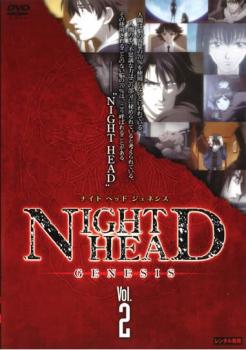 ※※当店で取り扱いを行っている中古ＤＶＤ、中古ブルーレイ、中古ＣＤディスクは全て「ケース無し」になります。ＤＶＤディスクは不織布ケースに入れ、ジャケットとともに送付いたします。※ディスクおよびジャケッ
