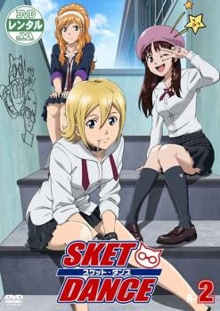 ｓｋｅｔ ｄａｎｃｅ スケットダンス ｒ ２ アニメ 中古 Dvd レンタル落ち